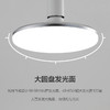 飞扬系列二代-飞碟灯 商品缩略图5