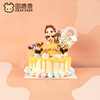 贝尔公主蛋糕 商品缩略图2