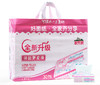 水肌肤婴童专用棉爽巾-家庭装（礼包便携）内含30包抽纸 商品缩略图3