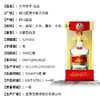 【清仓热卖】五粮液东方娇子佳品 52度浓香型白酒 整箱6瓶*500ml包邮 商品缩略图6
