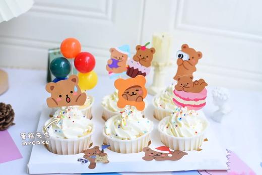 100%进口动物淡奶油-六一儿童节杯子蛋糕6个装 商品图2