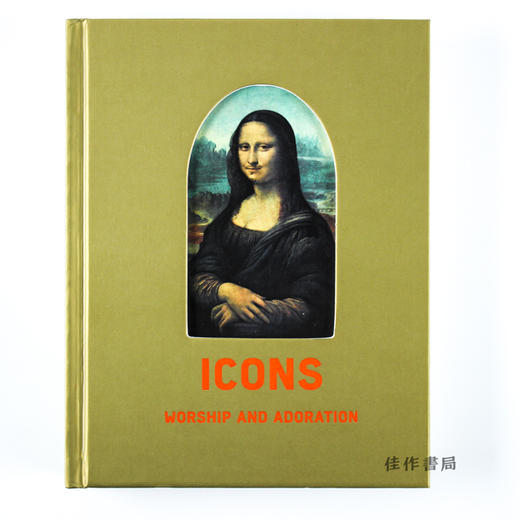 Icons: Worship and Adoration /偶像：崇拜与爱慕 商品图0