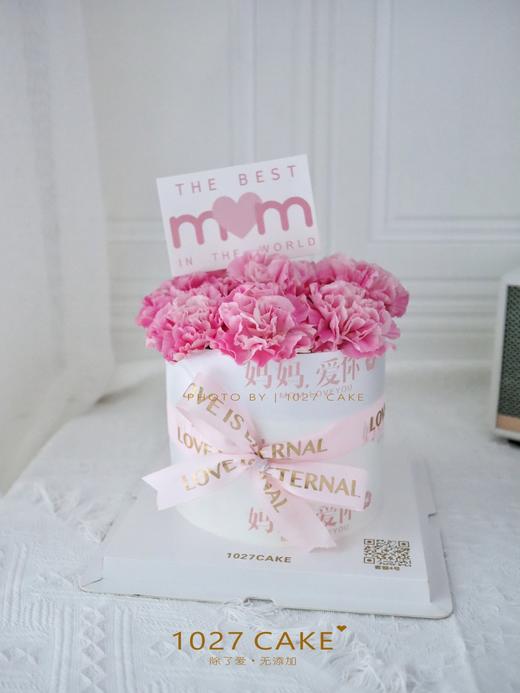1027CAKE |  康乃馨鲜花 温柔粉色系 商品图0