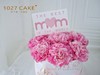 1027CAKE |  康乃馨鲜花 温柔粉色系 商品缩略图1