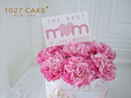 1027CAKE |  康乃馨鲜花 温柔粉色系 商品图1