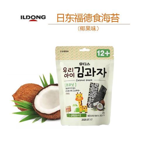 【4袋装】日东福德食海苔脆【2种口味】 韩国原装进口 宝宝零食 商品图1