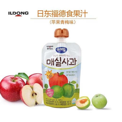 日东福德食果汁 3种口味宝宝零食辅食100g袋 商品图4
