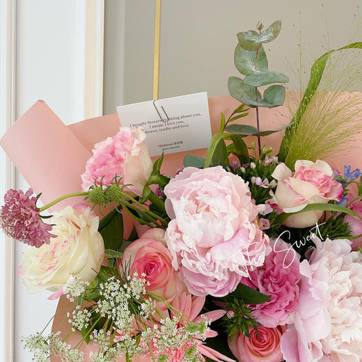  夏日粉色混合 · 花束 商品图1