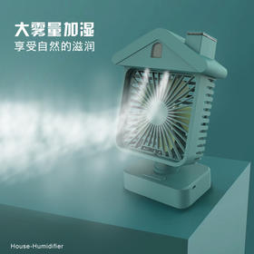 【家用电器】usb桌面制冷双喷雾加湿充电水冷空调扇