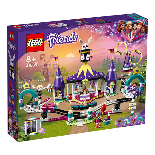 乐高LEGO 神奇的游乐场过山车 LEGC41685 商品图0