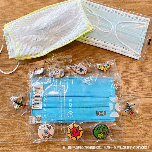 预订|中国台湾后益/HOII多功能面罩套需搭配一次性面罩使用（出于卫生考虑不接受无理由退换） [D类] 商品图2