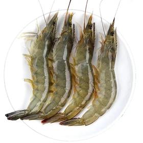 明虾 250g/500g