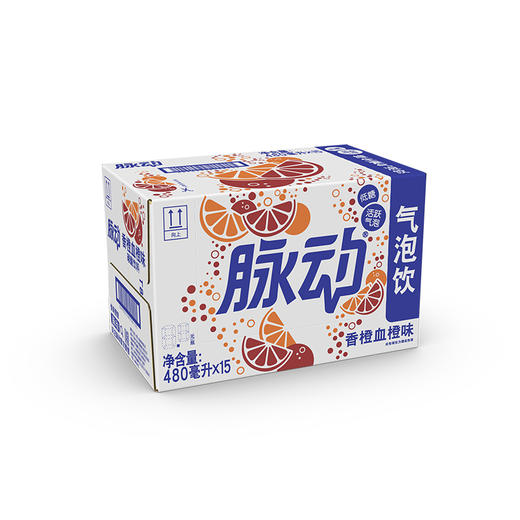 脉动新品 低糖维生素气泡饮 香橙 血橙  口味 480ML*15瓶 饮料 商品图4