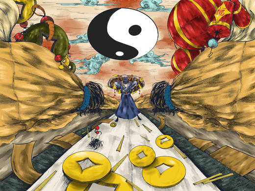 青蚨元贞——具体一事讲解 商品图0