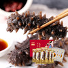 即食一代海参  50g/60g/70g/100g  买10送10，买20送20…鲍汁一配一 商品缩略图1