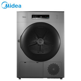美的（Midea）（251794）10公斤洗烘干衣机烘干机热泵式 杀菌除螨 低温烘干过滤线屑家用高端滚筒式智能家电 MH100-H1WY