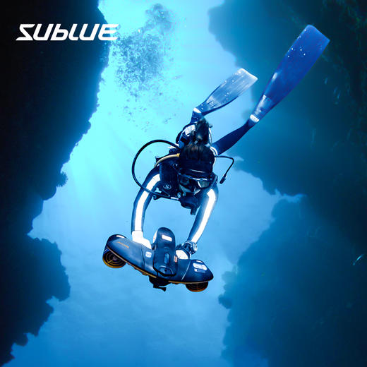 Sublue深之蓝白鲨Navbow+智能水下推进器 商品图2