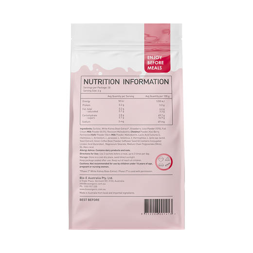澳洲Bio-E白芸豆酵素奶片120g/袋 商品图10