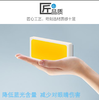 珍视力系列灯泡 商品缩略图2
