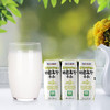 【限时活动  18赠6】韩国帕斯特牛奶125ml*3/板保质6个月草莓香蕉原味便携早餐牛奶 商品缩略图0