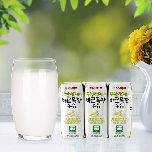 【限时活动  18赠6】韩国帕斯特牛奶125ml*3/板保质6个月草莓香蕉原味便携早餐牛奶 商品图0