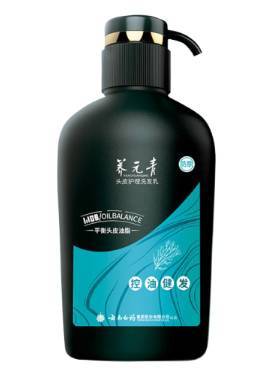 控油健发洗发乳500ml+（净爽蓬松+芦荟保湿修复）二选一+止痒理肤沐浴