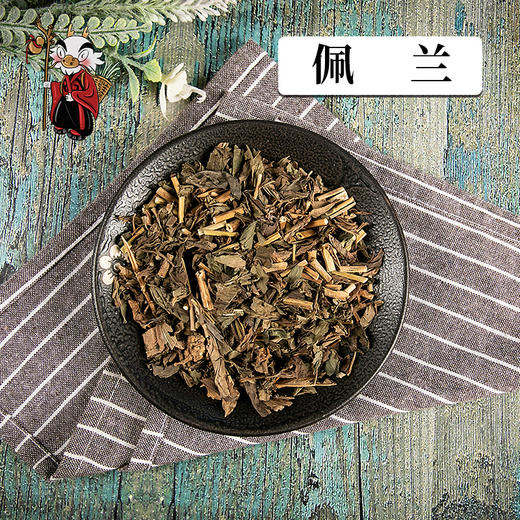 中药材批发 佩兰 江苏1000克/500克 商品图0