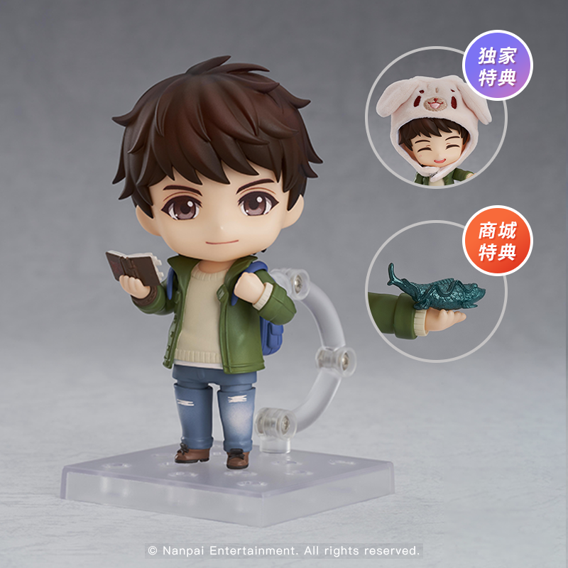 「预售定金GSAS」粘土人 吴邪  盗墓笔记（附商城特典）