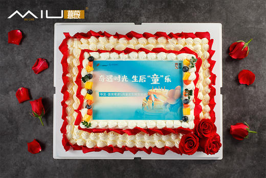 大尺寸蛋糕订货（需联系客服下单） 商品图0