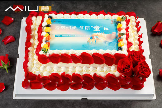 大尺寸蛋糕订货（需联系客服下单） 商品图2