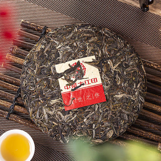普洱茶丨中茶普洱茶 2021年经典印级大红印普洱生茶357g 中粮茶叶 商品图2