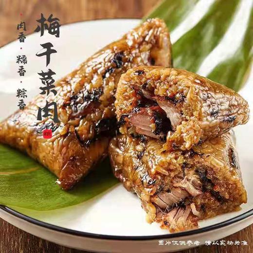 粽情礼盒 商品图3