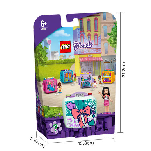 乐高LEGO 艾玛的时装店百趣游戏盒41668 商品图5