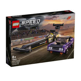 道奇挑战者赛车组