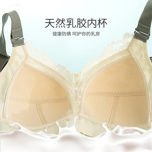 雅黛丽内衣女薄款2021年新款大胸显小大码乳胶胸罩无钢圈文胸 商品图3