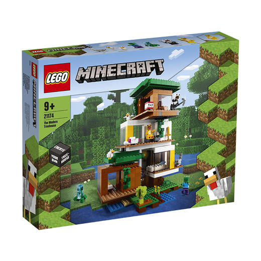 乐高LEGO 我的世界®现代树屋LEGC21174 商品图0