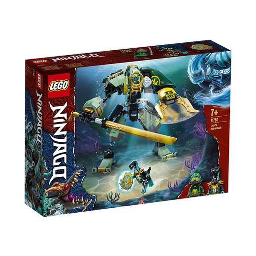 乐高幻影忍者系列劳埃德的水下机甲71750 商品图0
