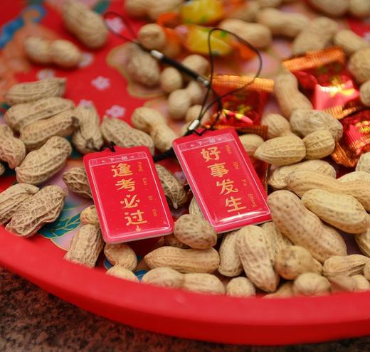 广州地铁颜文字全国一卡通（不含充值金） 商品图4