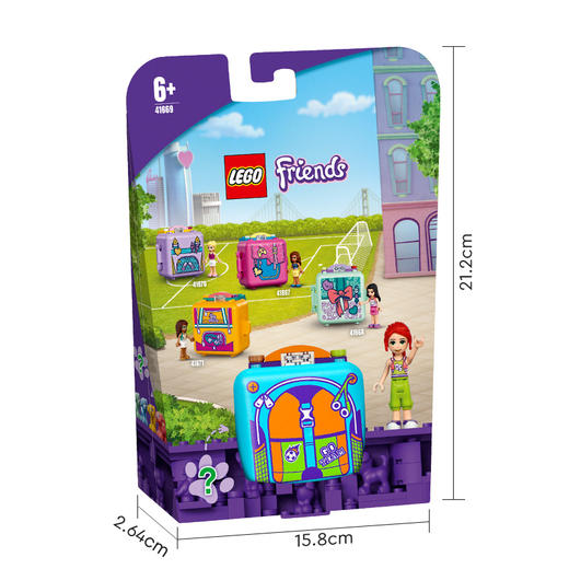 乐高LEGO 米娅的足球训练百趣游戏盒41669 商品图5