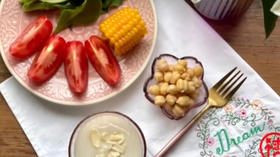 胚芽燕麦糊/鹰嘴豆/番茄/冰草/水煮蛋【我用早餐叫醒你-39】