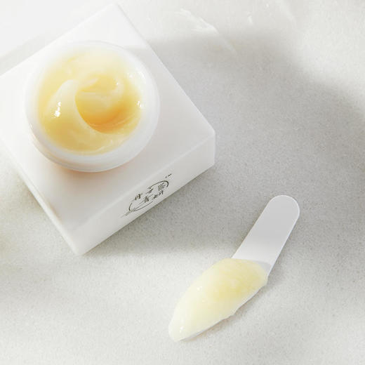 【已下架】48小时发货 | 丹之青妍 净柔修护卸妆膏50g*4瓶装（限量前100赠身体乳）[A类] 商品图6