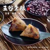 粽情礼盒 商品缩略图4