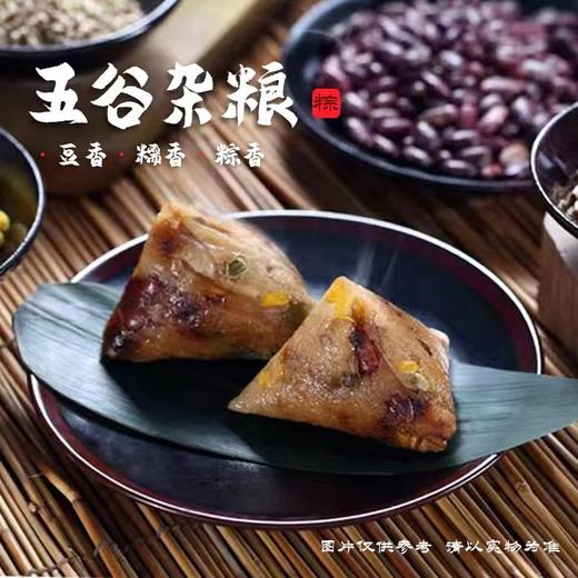 粽情礼盒 商品图4