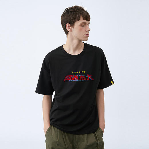 摇滚计划国潮印花t恤 商品图10