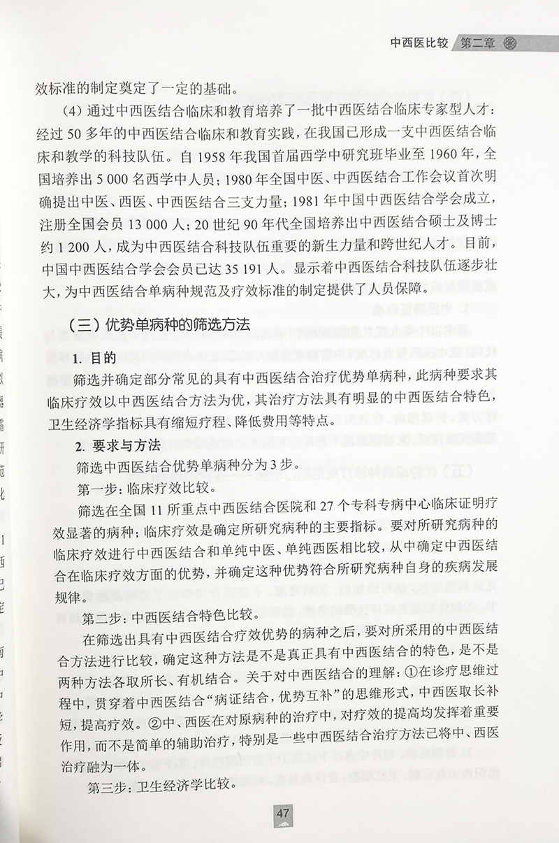 a6.jpg