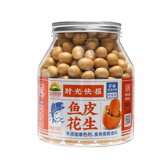 时光快报鱼皮花生238g 商品图0