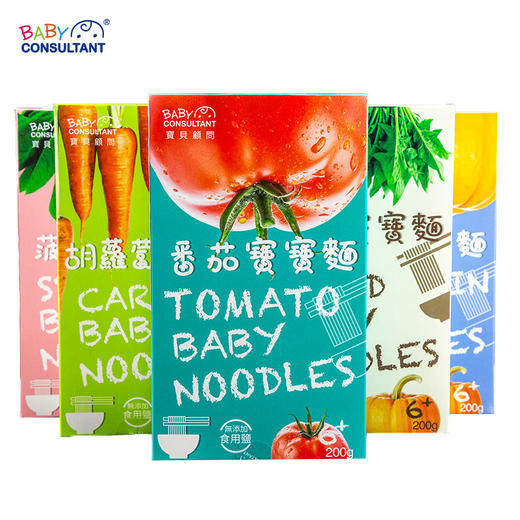 宝贝顾问中国台湾进口宝宝辅食面婴儿蔬菜面条细面无添加盐盒装200g 商品图0