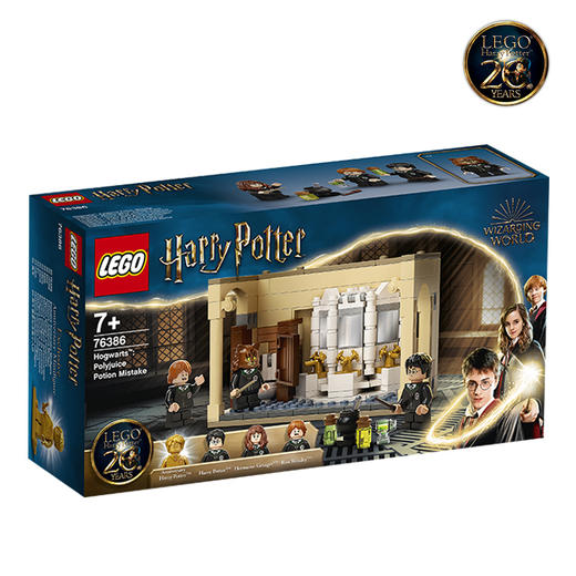 乐高LEGO 霍格沃茨：复方汤剂之祸76386 商品图0