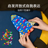 乐高LEGO DOTS 补充装 ? 系列 541932 商品缩略图2