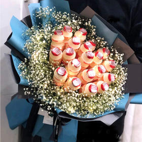 六一我养你啊----20个养乐多花束蓝灰色包装